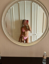 Александра +7 (903) 088-41-70