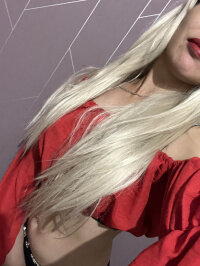 Карина 
