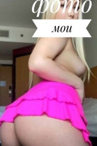 Выезд и територия 