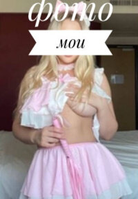 Выезд и територия 