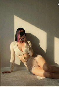 Александра  +7 (951) 466-44-44